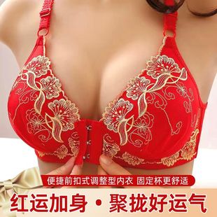 绣花女士胸罩便捷前扣薄款 无钢圈聚拢上托性感美背内衣调整型胸罩