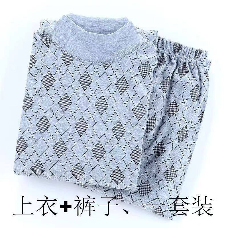 男士秋衣秋裤套装中老年保暖内衣