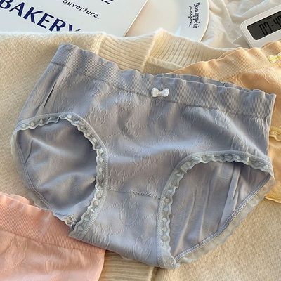 新款莫代尔内裤女士棉质