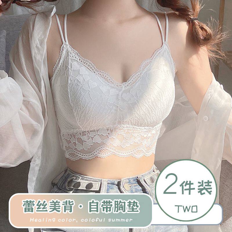 蕾丝美背文胸无钢圈抹胸内衣女