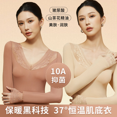 山茶花超薄长袖其他/other简约女