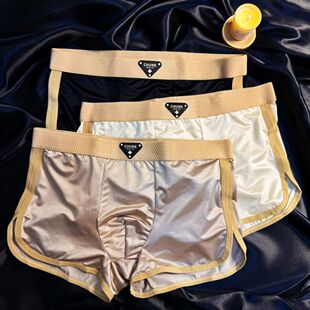 缎面冰丝夏季轻奢男士内裤男生平角透气抑菌舒适四角内裆短裤大码