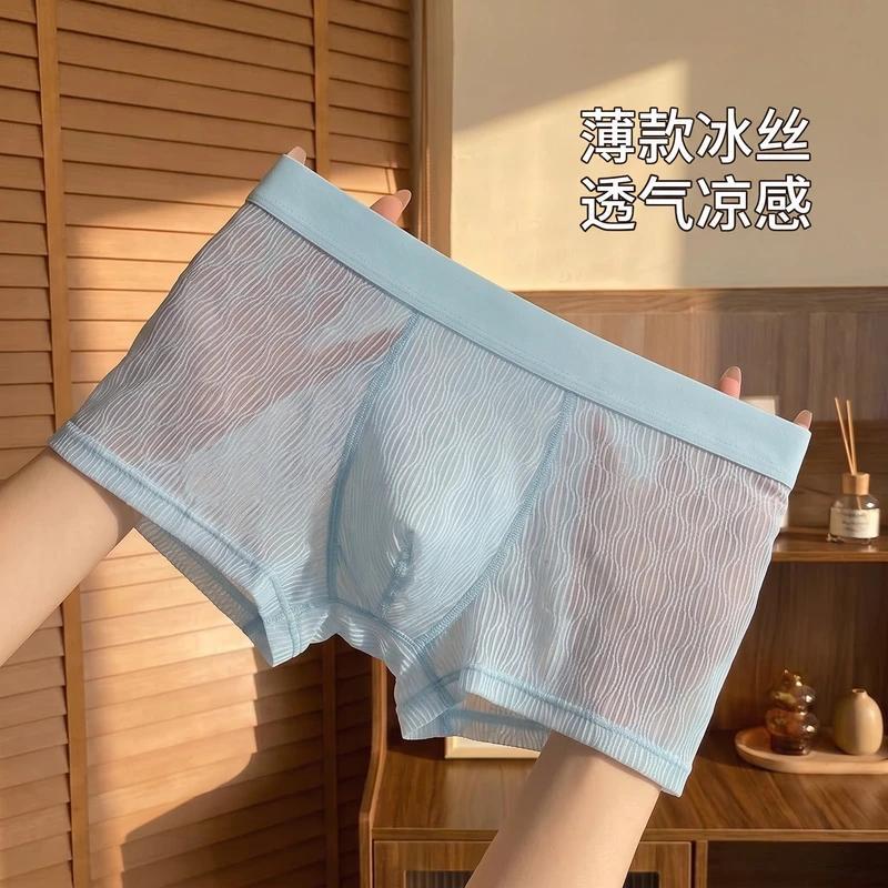 男士蕾丝内裤网格四角平角舒适透
