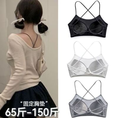 美背内衣女聚拢文胸小吊带背心