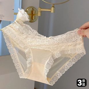 【4条】缎面蕾丝内裤女士性感纯欲2025新款夏薄款透气低腰三角裤