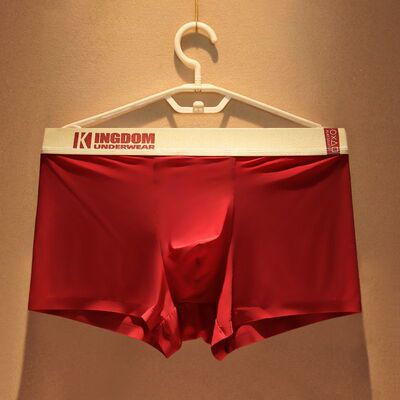 时尚男士冰丝内裤无痕新款薄款