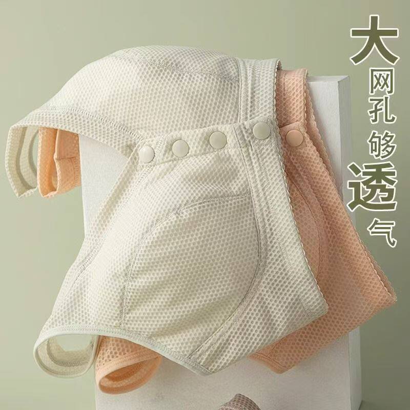 妈妈内衣无钢圈大码文胸透气夏季女前扣子背心中老年妈妈文胸纯棉