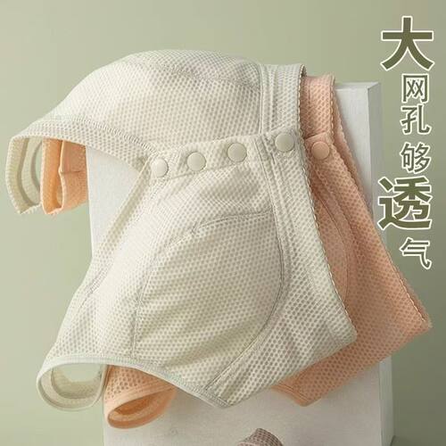 妈妈内衣无钢圈大码文胸透气夏季
