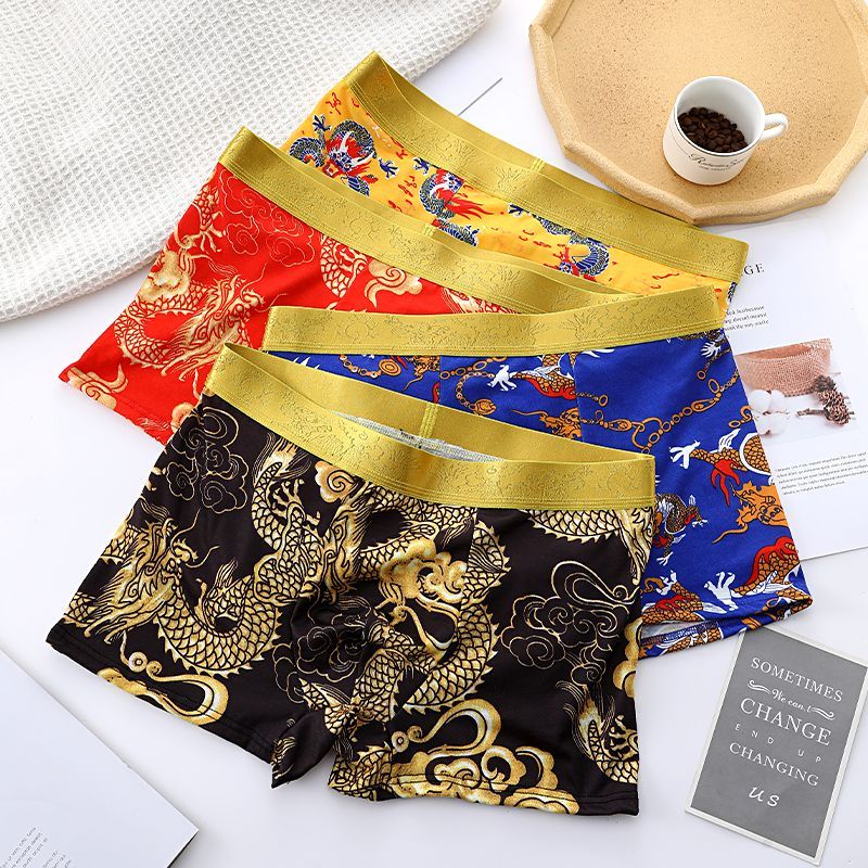 國潮霸氣龍紋內褲男士印花褲衩