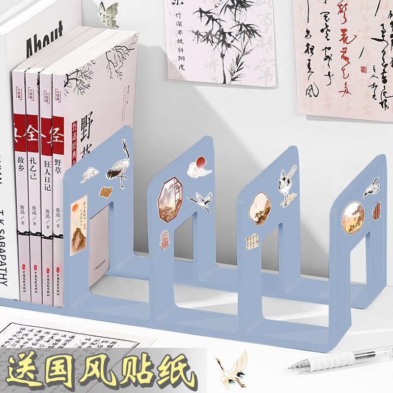 书立架桌面置物架学生阅读书夹固定书本大容量加厚加大挡板分隔板防倒初中生学习专用办公室立式资料架高中生,文具电教/文化用品/商务用品,书立,淘宝优惠券,粉丝福利购,淘宝优惠卷
