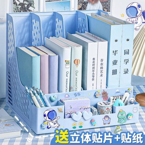 a4文件放置架办公用品文件收纳架桌面置物架文件夹资料架分隔板书夹整理架四联大容量塑料加厚学生课桌书架