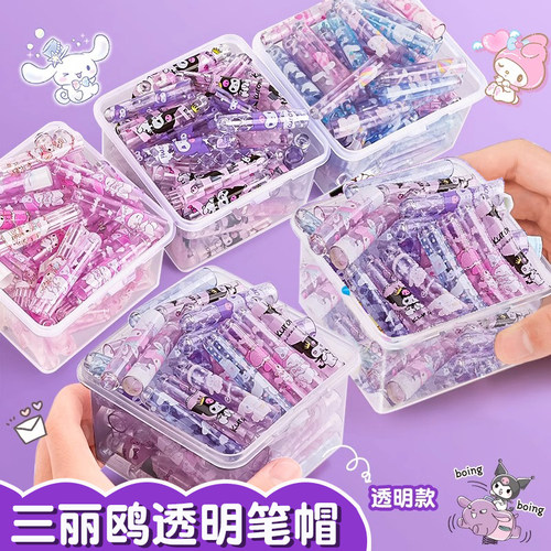 小学生洞洞铅笔加长握笔矫正器