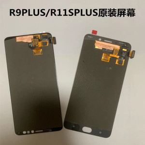 适用于OPPO R11SPLUS/t屏幕总成原装原厂拆机内外液晶显示一体屏