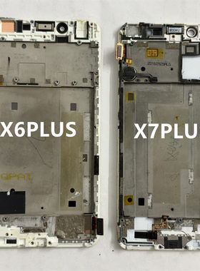 vivox7plus屏幕总成原装带框