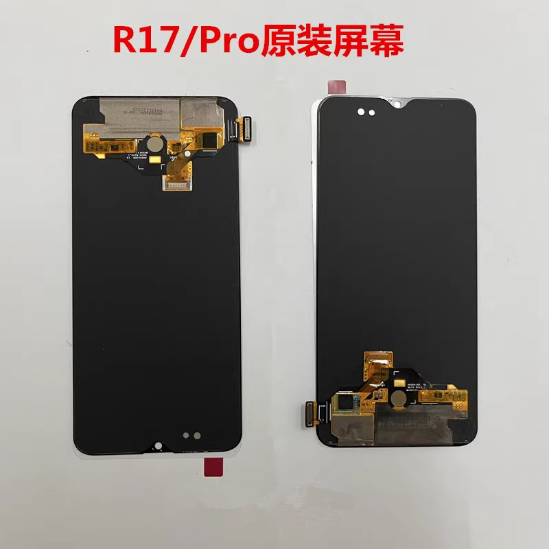 适用于OPPOR17/R17Pro屏幕总成原装原厂拆机内外液晶一体显示屏幕 3C数码配件 手机零部件 原图主图