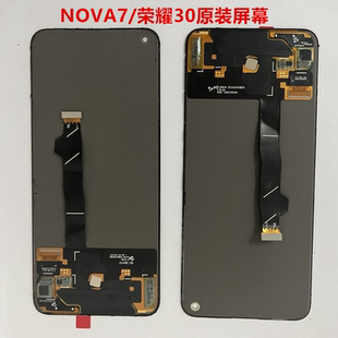 适用于华为nova7屏幕总成原装Nova5pro/荣耀30原拆机液晶内外显示
