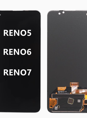 适用于oppo Reno5屏幕总成原装reno6 reno7原厂拆机reno8显示液晶