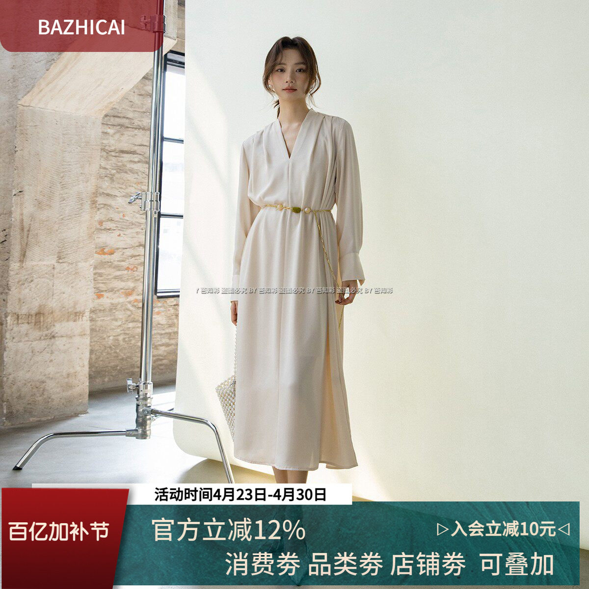 白色约会法式轻奢垂感连衣裙新款黑色色轻礼服名媛气质长裙6738