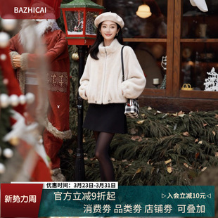 霜雪珍珠 貂环保皮草大衣8815 仿水貂毛皮毛一体外套个小子短款