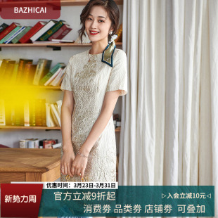 赫本名媛气质金色提花连衣裙奢华小香风轻奢裙子 法式 夏季 短袖