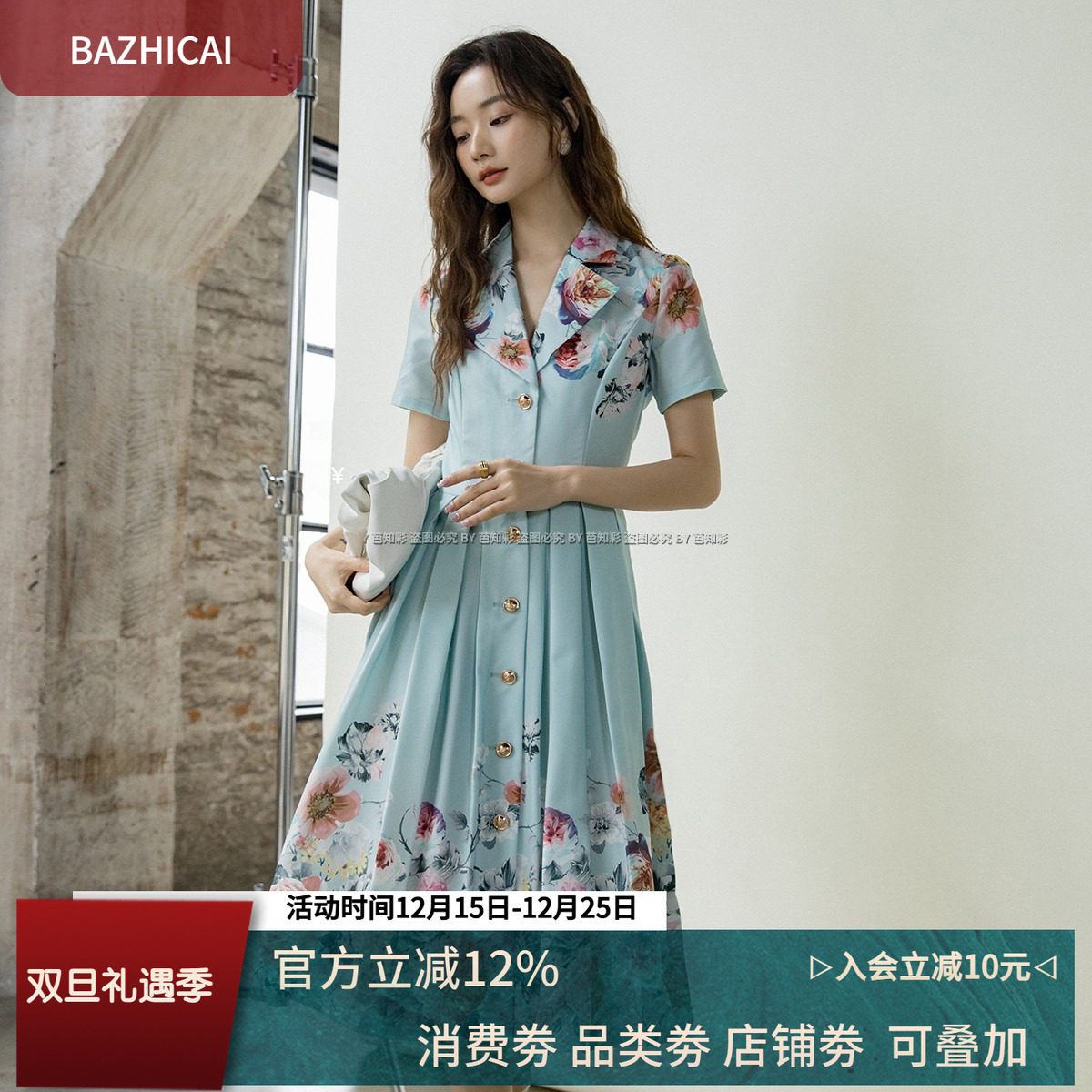 小众气质复古连衣裙衬衫裙蓝色