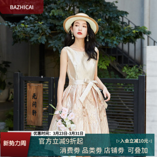 连衣裙女小香风小众名媛轻奢感温柔裙子 轻奢赫本提花无袖 夏季 新款