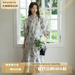 寬松國風連衣裙新款 改良旗袍長裙2860 提花重磅刺繡 美到轉圈