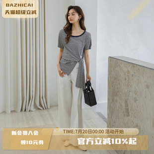 8699 淡人穿搭 高支棉亚麻T恤女夏新款 短袖 度假针织条纹套头衫
