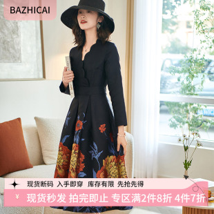 V领短袖 高贵洋气蓝色奢华高腰中长过膝连衣裙收腰显瘦宴会大摆裙