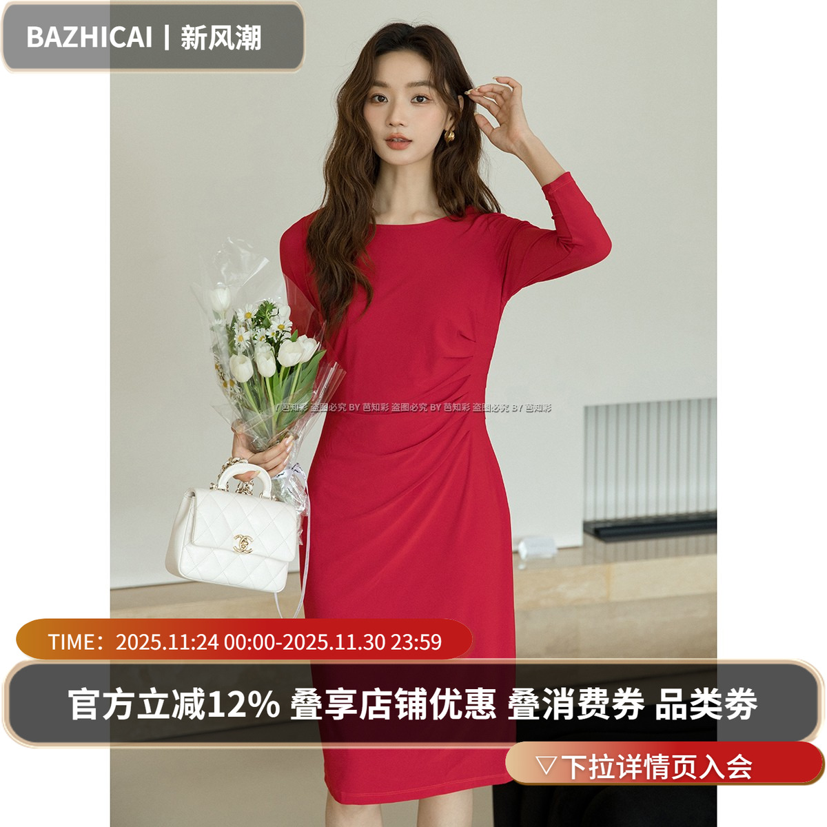 修身显瘦纯色简约赫本连衣裙别致