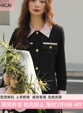 秋秋新款大码小香外时尚气质外套韩系黑色显瘦温柔知性西装裙3565