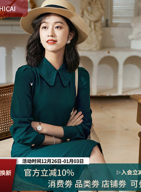 秋季新款绿色娃娃领减龄小香风连衣裙复古轻奢感港风修身衬衫裙