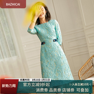 温柔气质简约赫本风星光仙女连衣裙设计感小众商务裙子秋季