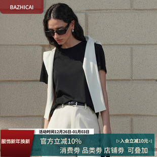 2025新款 T恤百搭天丝上衣女3197 质感莱赛尔抗皱休闲BM风短袖