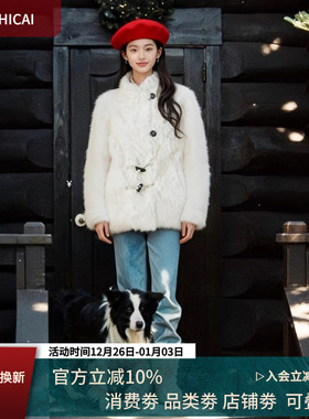 芭知彩限量“软黄金”仿胎羊小湖羊皮毛一体环保皮草外套大衣5302