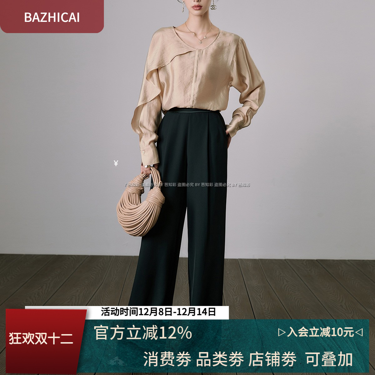 通勤时尚法式复古褶皱抽绳T恤