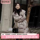 连帽加厚菱格保暖外套2888长款 过膝90知性简约白鸭绒面包羽绒服