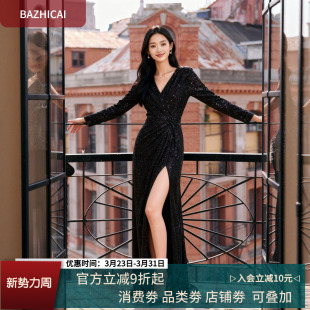 银河女神 年会派对连衣裙 优雅御姐晚礼服018黑色星光亮丝修身