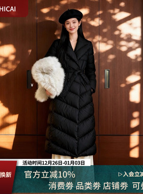 年终巨献丨新款90白鹅绒羽绒服女长款极寒400克羽绒加厚外套9268