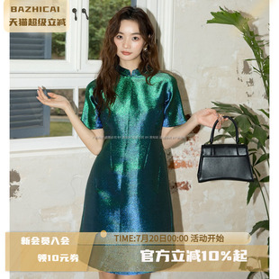 民国风女装 2025秋秋新中式 裙子2842 名媛改良国风旗袍女新款 年轻款
