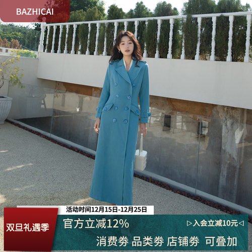 复古长款设计感精致百搭时尚风衣