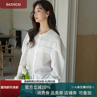 长袖 女春夏宽松设计感小众OL气质真丝上衣372 轻奢莫代尔棉衬衫