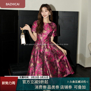 春秋新款明星收腰显瘦设计感小众名媛连衣裙提花轻奢复古