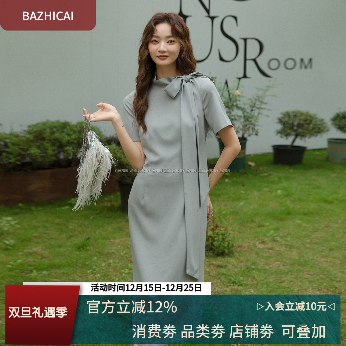 复古旗袍长袖小众改良版连衣裙