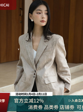 原创设计手工日系宽松小众刺绣棉麻外套温柔做旧氛围感西装6551