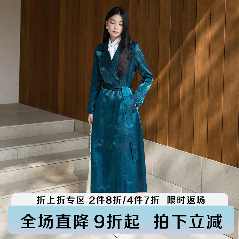 綠色長款風衣芭知彩長袖氣質翻領