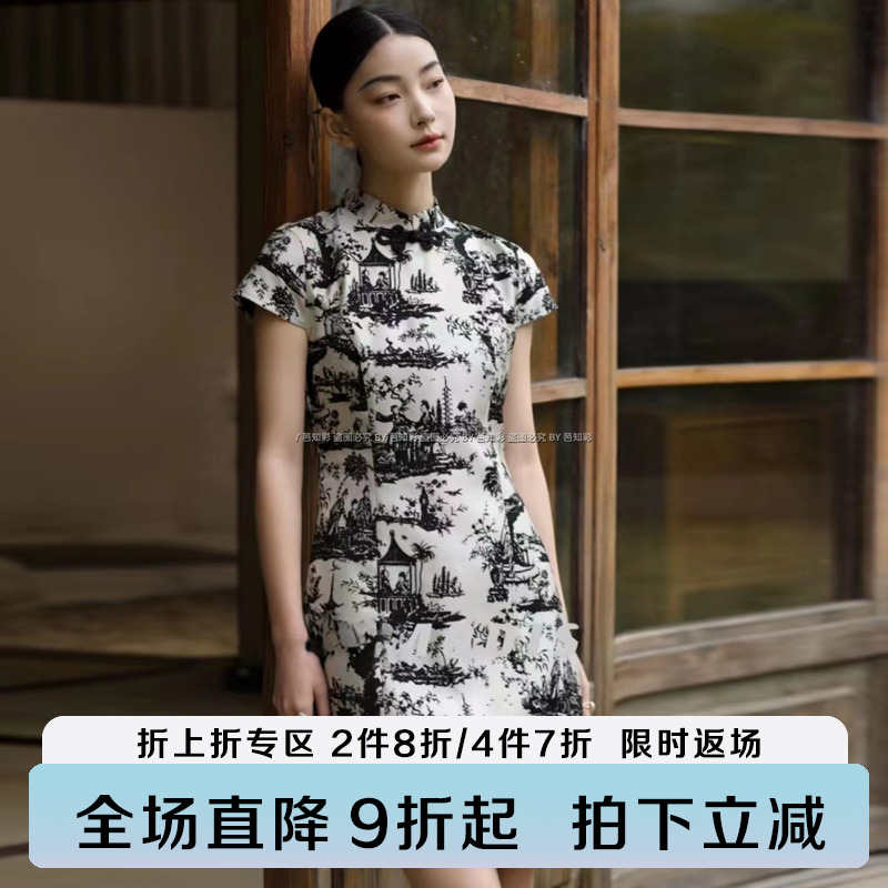 中式复古改良中国风旗袍连衣裙