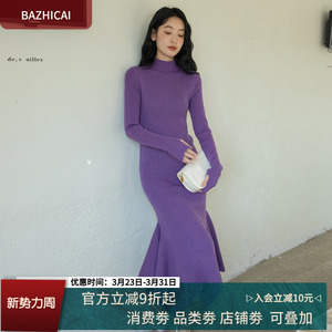 复古显瘦设计感小众针织裙小香风名媛气质毛衣连衣裙鱼尾裙子2169