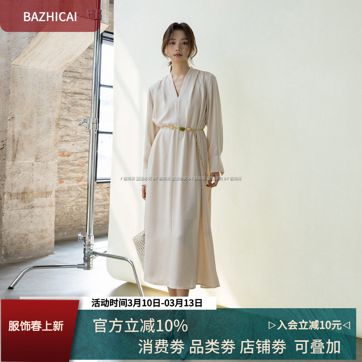 白色约会法式轻奢垂感连衣裙新款黑色色轻礼服名媛气质长裙6738