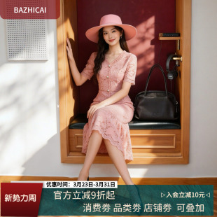 小香风鱼尾裙子 轻奢法式 V领轻奢感赫本风水溶蕾丝连衣裙秋季 新款